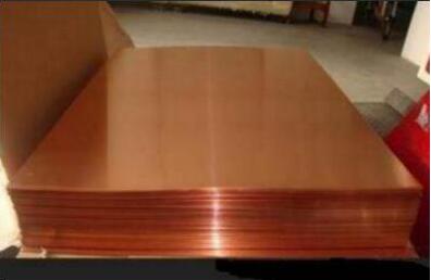 紫銅板多少錢(qián)一公斤？